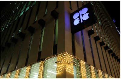 OPEC lifts 2026 oil demand view and trims supply growth from rivals