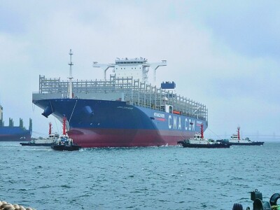 CMA CGM áp dụng phụ phí mùa cao điểm cho các tuyến từ châu Âu